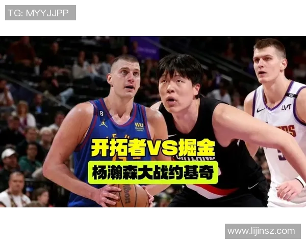 2019年5月8日开拓者与掘金精彩对决视频直播回顾与分析